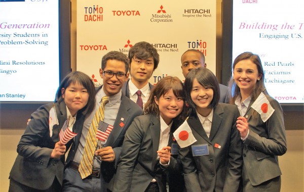 TOMODACHI Students Propose Solutions for Tōhoku Region, 2016 TOMODACHI Students Propose Solutions for Tōhoku Region, 2016